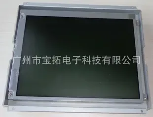 Guangzhou Baotuo Electronic Technology Co., Ltd. - Electronics reference image 1