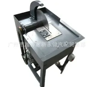 Guangzhou Yuexiu District Xinyongjian Auto Parts Trading Department - Machinery reference image 1