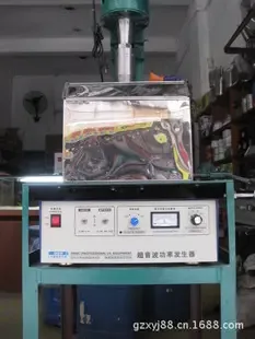 Guangzhou Yuexiu District Xinyongjian Auto Parts Trading Department - Machinery reference image 3