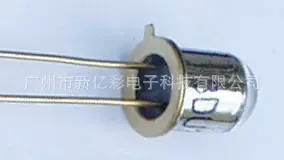 Guangzhou Xinyicai Electronic Technology Co., Ltd. - Electronics reference image 1