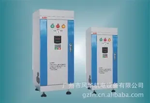 Guangzhou Fenghua Electromechanical Equipment Co., Ltd. - Electronics reference image 3