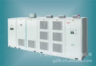 Guangzhou Fenghua Electromechanical Equipment Co., Ltd. - Electronics reference image 7