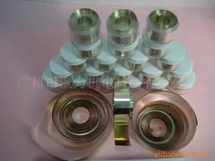 Guangzhou Yingli Electromechanical Materials Co., Ltd. - Electronics reference image 1