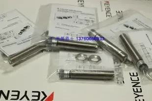 Guangzhou Yilong Electromechanical Equipment Co., Ltd. - Electronics reference image 1