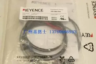Guangzhou Yilong Electromechanical Equipment Co., Ltd. - Electronics reference image 2