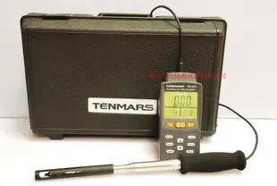 Guangzhou Daming Instrument Co., Ltd. - Electronics reference image 2