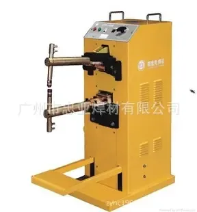 Guangzhou Zhongya Welding Materials Co., Ltd. - Electronics reference image 1