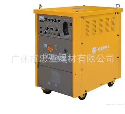 Guangzhou Zhongya Welding Materials Co., Ltd. - Electronics reference image 2