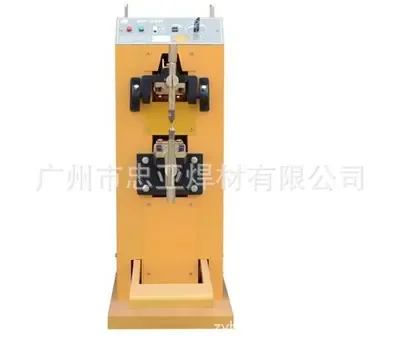 Guangzhou Zhongya Welding Materials Co., Ltd. - Electronics reference image 7