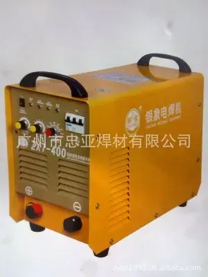 Guangzhou Zhongya Welding Materials Co., Ltd. - Electronics reference image 8
