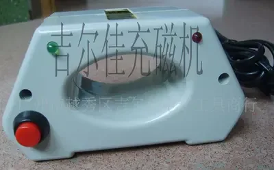 Guangzhou Yuexiu District Jierjia Electronic Tools Trading Firm - Electronics reference image 1