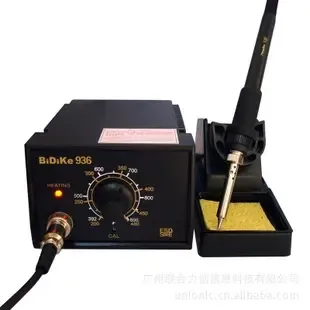 Guangzhou Lianhe Lichuang Information Technology Co., Ltd. - Electronics reference image 2