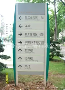 Guangzhou Yibai Advertising Co., Ltd. - Packaging & Printing reference image 1