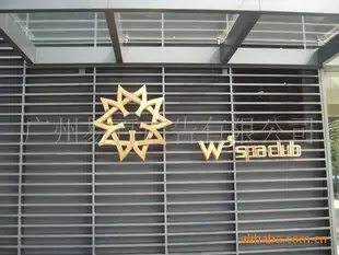 Guangzhou Yibai Advertising Co., Ltd. - Packaging & Printing reference image 2