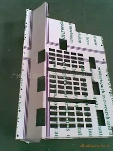 Business Department of Jiusheng Printing and Packaging Materials, Baiyun District, Guangzhou City - Electronics reference image 2