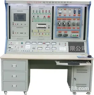Guangzhou Xinglixun Communication Equipment Co., Ltd. - Electronics reference image 1