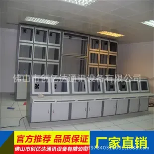 Foshan Chuangyida Communication Equipment Co., Ltd. - Electronics reference image 1