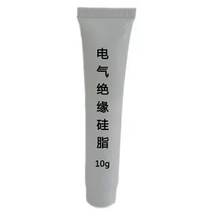 Guangzhou Lianbo Technology Development Co., Ltd. - Machinery reference image 3