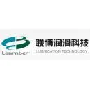 Guangzhou Lianbo Technology Development Co., Ltd. - Machinery reference image 9