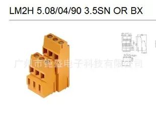 Guangzhou Jusheng Electronic Technology Co., Ltd. - Electronics reference image 5