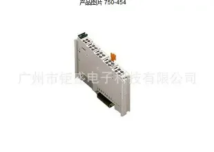 Guangzhou Jusheng Electronic Technology Co., Ltd. - Electronics reference image 6