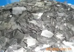Guangzhou Nonferrous Metals Research Institute - Electronics reference image 2