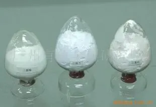 Guangzhou Nonferrous Metals Research Institute - Electronics reference image 3