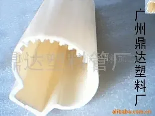 Guangzhou Panyu District Dashidingda Plastic Processing Factory - Packaging & Printing reference image 1