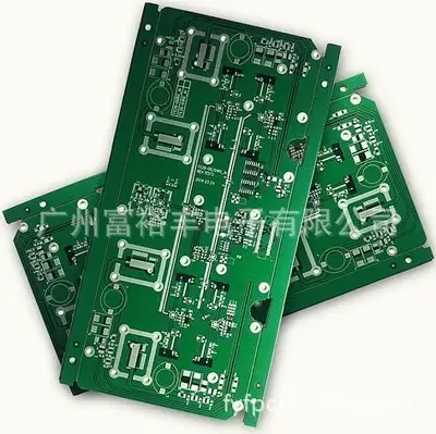 Guangzhou Fuyufeng Electronics Co., Ltd. - Electronics reference image 1