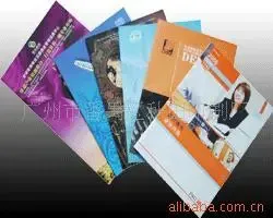 Guangzhou Panyu District Akita Printing Factory - Packaging & Printing reference image 2