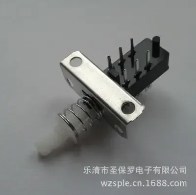 Leqing City Saint Paul Electronics Co., Ltd. - Electronics reference image 6