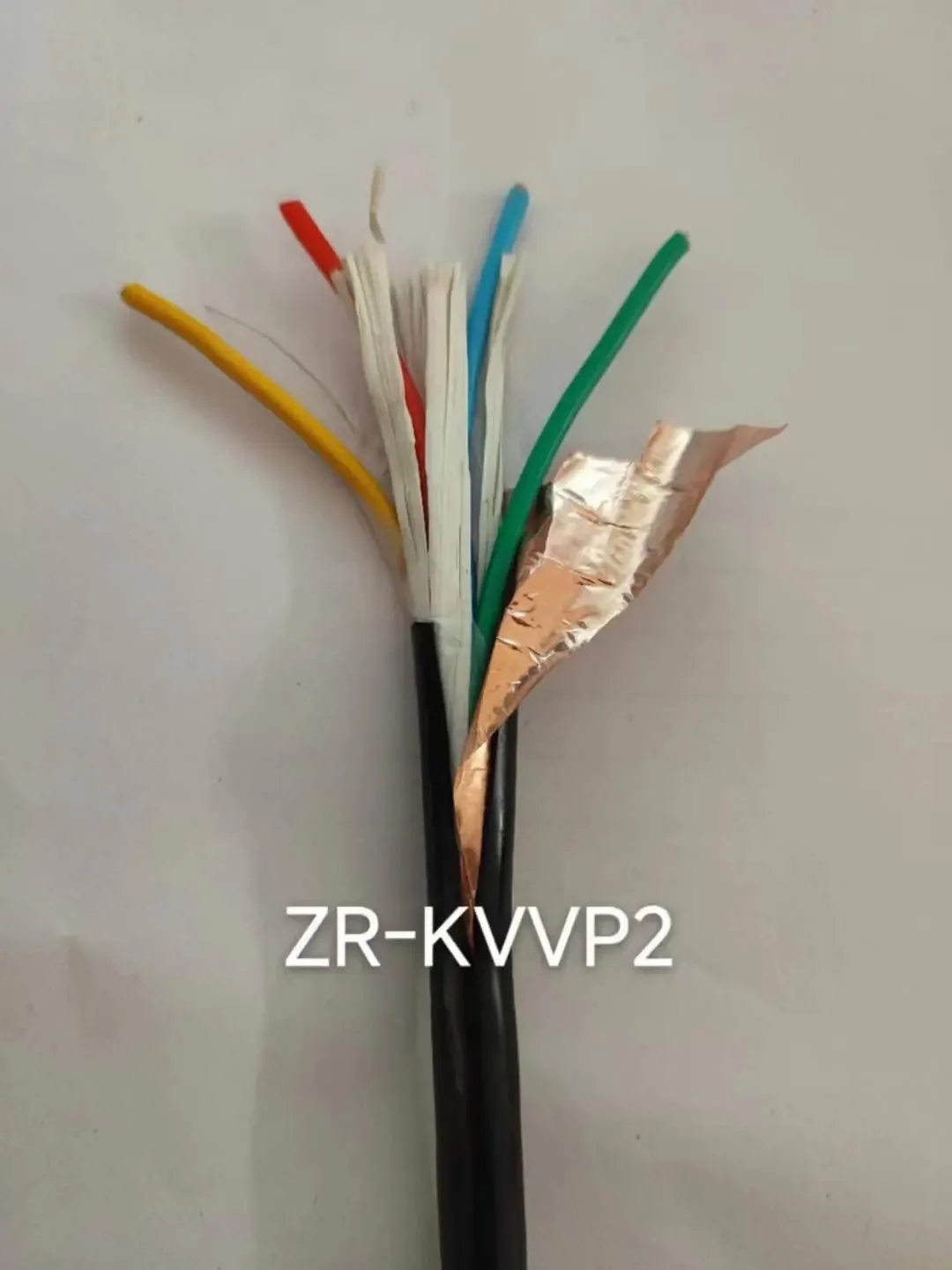 Guangdong Zhongye Cable Group Co., Ltd. - Electronics reference image 8