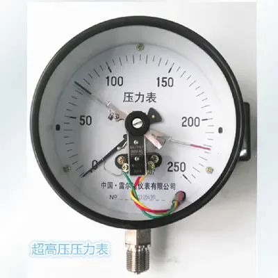 Guangzhou Yuexiu District Jinshi Electromechanical Trading Firm - Electronics reference image 6