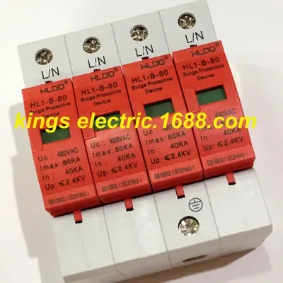 Guangzhou Yuexiu District Jinshi Electromechanical Trading Firm - Electronics reference image 7