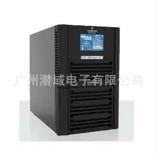 Guangzhou Qianyu Electronics Co., Ltd. - Electronics reference image 1