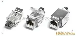 Guangzhou Huicheng Communication Equipment Co., Ltd. - Electronics reference image 5