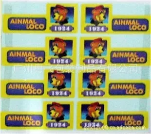 Guangzhou Yuefei Packaging Products Co., Ltd. - Packaging & Printing reference image 1