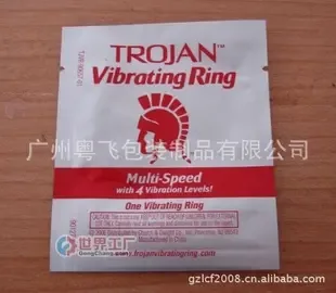 Guangzhou Yuefei Packaging Products Co., Ltd. - Packaging & Printing reference image 2