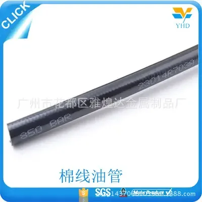 Guangzhou Huadu District Yahuangda Metal Products Factory - Clothing reference image 3