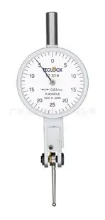Guangzhou Jingbo Electronics Co., Ltd. - Machinery reference image 6