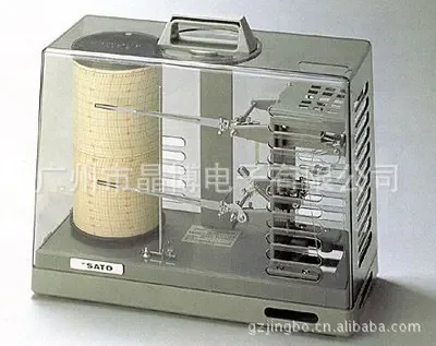 Guangzhou Jingbo Electronics Co., Ltd. - Machinery reference image 8