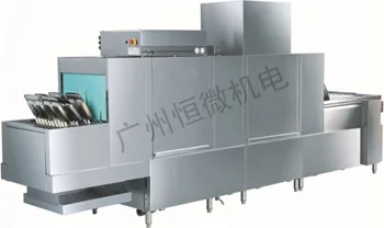 Guangzhou Hengwei Electromechanical Equipment Co., Ltd. - Machinery reference image 1
