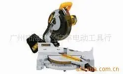 Guangzhou Haizhu District Guangyang Electric Tools Shop - Electronics reference image 1