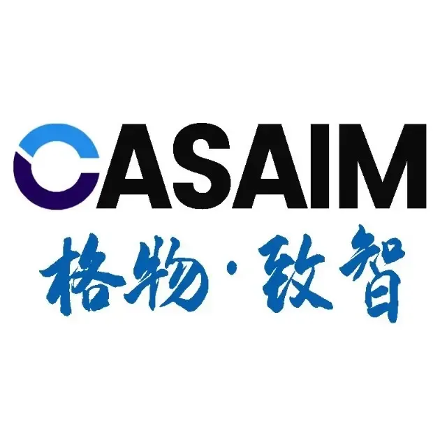 Guangzhou Institute of Electronic Technology, Chinese Academy of Sciences Co., Ltd. - Electronics reference image 3