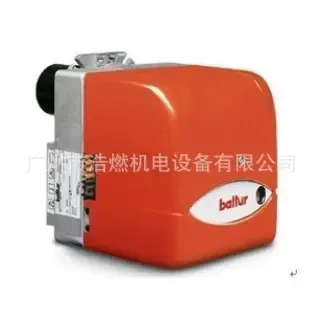 Guangzhou Haoran Electromechanical Equipment Co., Ltd. - Machinery reference image 1