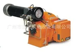 Guangzhou Haoran Electromechanical Equipment Co., Ltd. - Machinery reference image 4