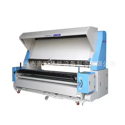 Guangzhou Guipeng Thermal Energy Equipment Manufacturing Co., Ltd. - Clothing reference image 5
