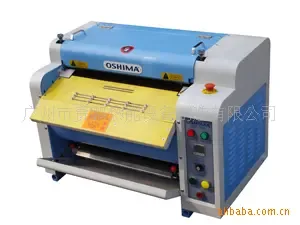 Guangzhou Guipeng Thermal Energy Equipment Manufacturing Co., Ltd. - Clothing reference image 8