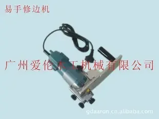 Guangzhou Ailun Woodworking Machinery Co., Ltd. - Electronics reference image 2