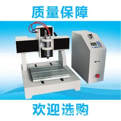 Guangzhou Saiyuan Computer Technology Co., Ltd. - Electronics reference image 3